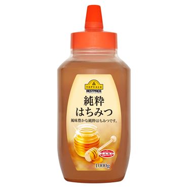西洋蜜蜂　蜂蜜純粋 ⭐︎新発売⭐︎ 非加熱無添加、西洋ミツバチの純国産はちみつ