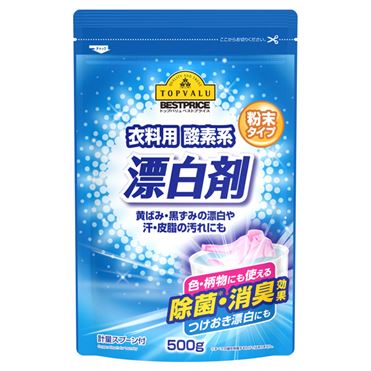 おうちでイオン イオンネットスーパー Tv衣料用漂白剤酸素系粉末 500g おうちでイオン イオンネットスーパー Tv衣料用漂白剤酸素系粉末 500g