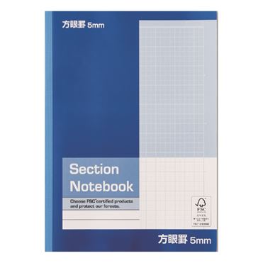 おうちでイオン イオンネットスーパー Tvk方眼ノート5mm ブルー