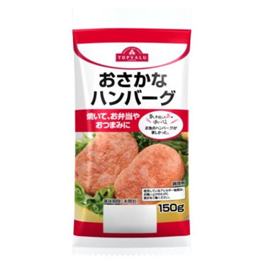 おうちでイオン イオンネットスーパー トップバリュ おさかなハンバーグ 150g おうちでイオン イオンネットスーパー トップバリュ おさかなハンバーグ 150g