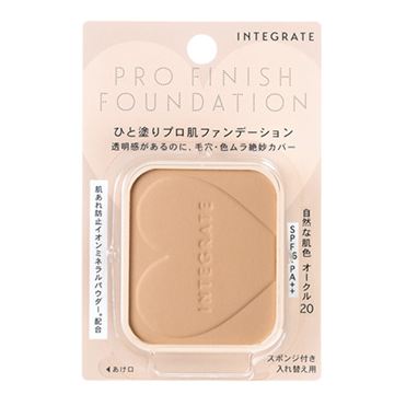 おうちでイオン イオンネットスーパー IE プロFFD OC20 OC20