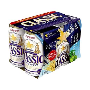 6缶パック】サッポロ クラシック 350ml×6 | イオン琉球のネット