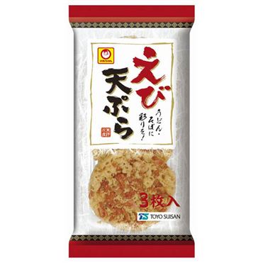 おうちでイオン イオンネットスーパー マルちゃん えび天ぷら 3枚入
