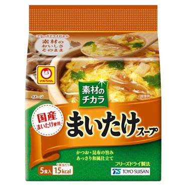 おうちでイオン イオンネットスーパー 東洋水産 マルちゃん 素材