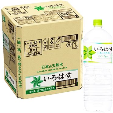 いろはす様 専用 日本コカ・コーラ株式会社の国産天然水「い・ろ・は・