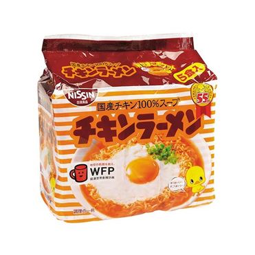 おうちでイオン イオンネットスーパー 日清 チキンラーメン 5食