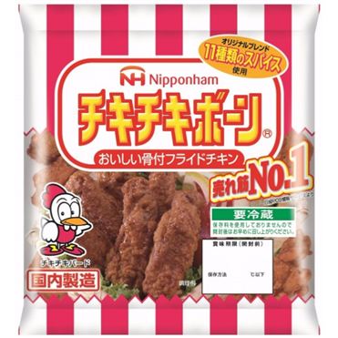 おうちでイオン イオンネットスーパー 日本ハムチキチキボーン165g 165g おうちでイオン イオンネットスーパー 日本ハムチキチキボーン165g 165g