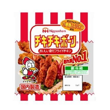 おうちでイオン イオンネットスーパー 日本ハム チキチキボーン