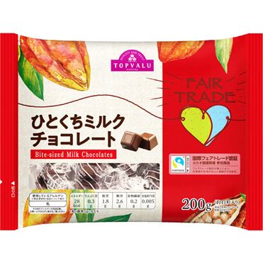 おうちでイオン イオンネットスーパー Tvひとくちミルクチョコ 0g