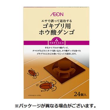 おうちでイオン イオンネットスーパー Tvゴキブリホウ酸ダンゴ 24個 おうちでイオン イオンネットスーパー Tvゴキブリホウ酸ダンゴ 24個