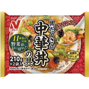 おうちでイオン イオンネットスーパー ニチレイ 中華丼の具 2個入（420g）