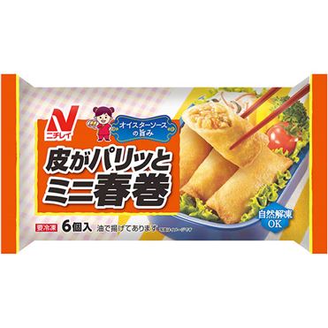はるまき おうちでイオン イオンネットスーパー ニチレイ 皮がパリッと ミニ春巻