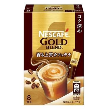 おうちでイオン イオンネットスーパー ネスレ ネスカフェ ゴールド