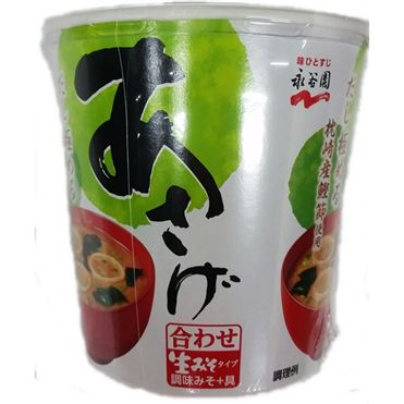 永谷園 カップ入生みそタイプみそ汁 あさげ 18.1g | イオン琉球の