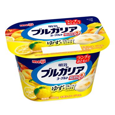 おうちでイオン イオンネットスーパー 明治 ブルガリアヨーグルト脂肪0 ゆず フルーツミックス 180g おうちでイオン イオンネットスーパー 明治 ブルガリアヨーグルト脂肪0 ゆず フルーツミックス 180g