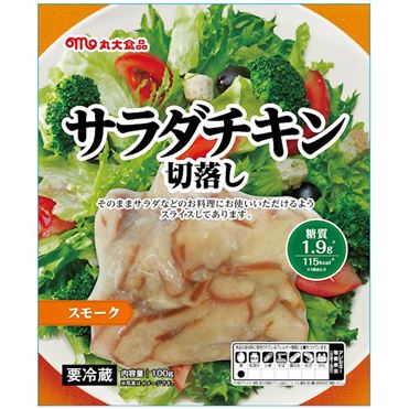 丸型アカキン120g2個150g1個 オモック型100gアカキン2個ミドキン