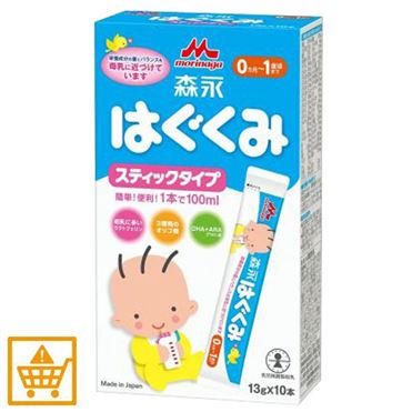 森永はぐくみ はぐくみ (森永乳業)はぐくみ 小缶 300g : ザグザグ通販プレミアム