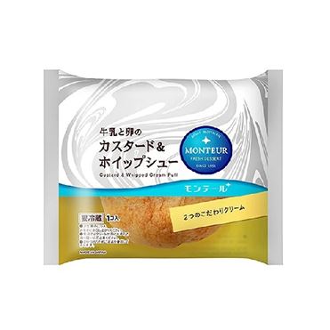 おうちでイオン イオンネットスーパー モンテール 牛乳と卵の