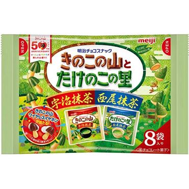 明治 きのこの山とたけのこ里 宇治抹茶 西尾抹茶 8袋 | イオン琉球の