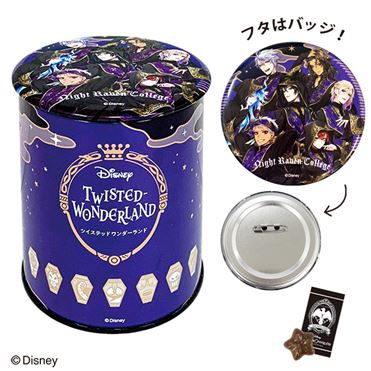 おうちでイオン イオンネットスーパー スイートプラザ バッジ缶 ディズニー ツイステッドワンダーランド 7個入 おうちでイオン イオンネットスーパー スイートプラザ バッジ缶 ディズニー ツイステッドワンダーランド 7個入