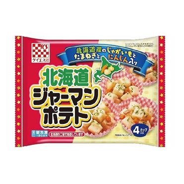 おうちでイオン イオンネットスーパー ケイエス冷凍食品 北海道