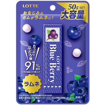 おうちでイオン イオンネットスーパー ロッテ ブルーベリーラムネ 50g