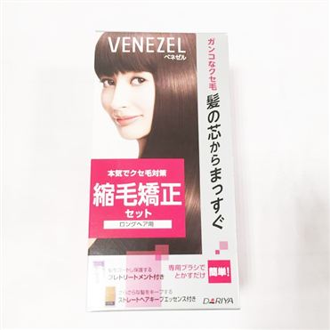 おうちでイオン イオンネットスーパー ベネゼル縮毛矯正セットl L