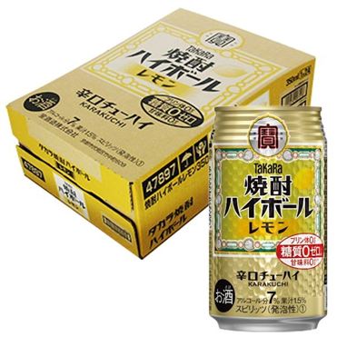 おうちでイオン イオンネットスーパー ケース販売 宝酒造 宝焼酎ハイボールレモン350mlx24