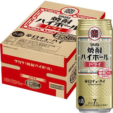 おうちでイオン イオンネットスーパー ケース販売 宝酒造 宝焼酎ハイボールドライ500mlx24