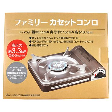 おうちでイオン イオンネットスーパー ファミリーカセットコンロ