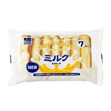 ミルク20本 北海道4.0牛乳 | タカナシ乳業株式会社