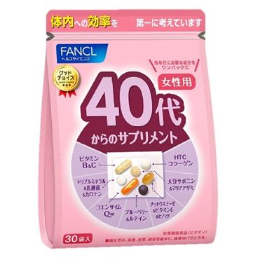 おうちでイオン イオンネットスーパー ファンケル 40代からの
