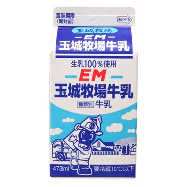 おうちでイオン イオンネットスーパー EM玉城牧場牛乳 473ml