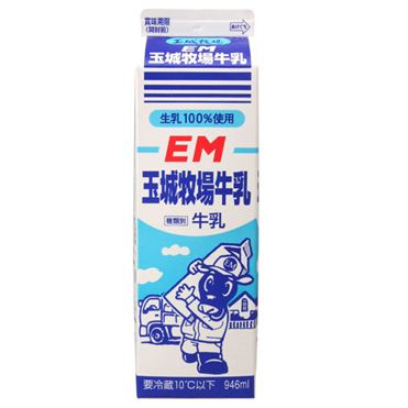 おうちでイオン イオンネットスーパー EM玉城牧場牛乳 946ml