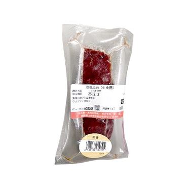ばさし タイムセール!! 馬刺し上赤身ミニパック 約1000g バサシ 馬さし