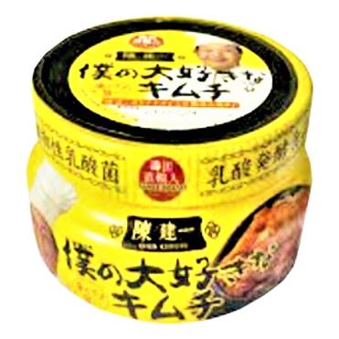 おうちでイオン イオンネットスーパー 三輝 陳建一 僕の大好きな