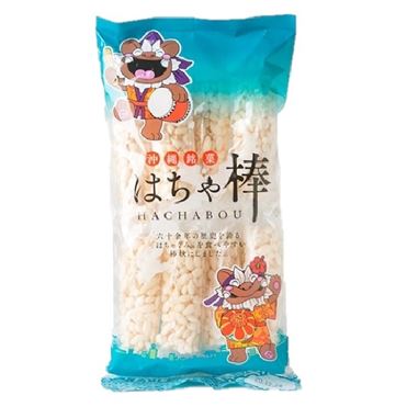 おうちでイオン イオンネットスーパー 丸眞製菓 はちゃ棒 8個入り 