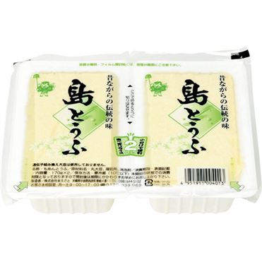 おとうふページ 2025年7月14日オープン 鬼とうふ(ONI TOFU) | 京都速報
