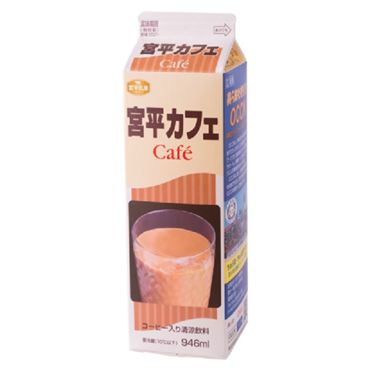 おうちでイオン イオンネットスーパー 宮平乳業 カフェオレ 946ml