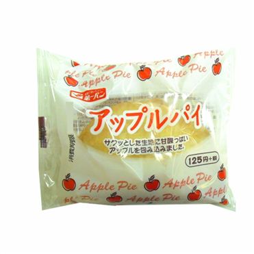 あっぷるぱい おうちでイオン イオンネットスーパー 【火・水曜日配送限定】第