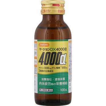 ☆　ちか様│エマルジョン２、ミネラルソープ エキストラリッチプラセンタ30000 90粒: ヘルス・ビューティー