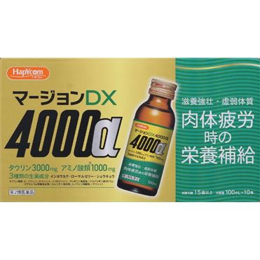 おうちでイオン イオンネットスーパー 【第2類医薬品】廣貫堂 おうちでイオン イオンネットスーパー 【第2類医薬品】廣貫堂