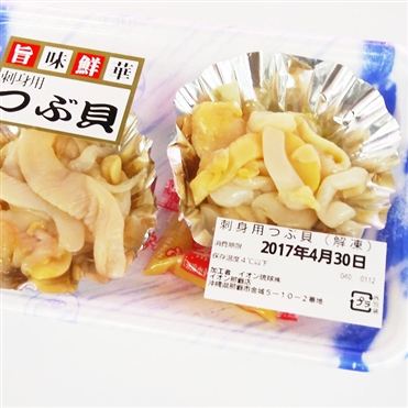おうちでイオン イオンネットスーパー 刺身用つぶ貝 100g
