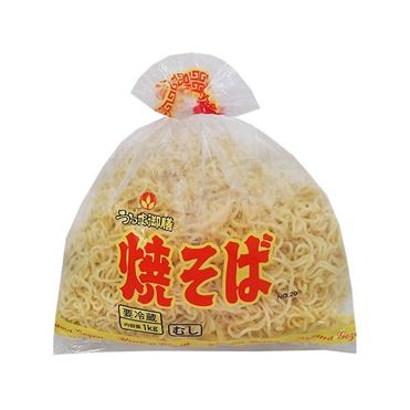 おうちでイオン イオンネットスーパー オキコ 焼きそば 1kg おうちでイオン イオンネットスーパー オキコ 焼きそば 1kg