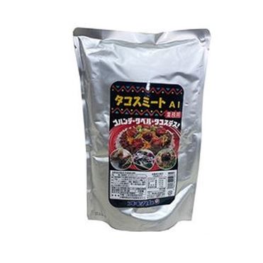 オキハム タコスミート業務用 1000g | イオン琉球のネットスーパー