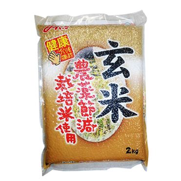 おうちでイオン イオンネットスーパー 沖縄食糧 玄米2kg おうちでイオン イオンネットスーパー 沖縄食糧 玄米2kg