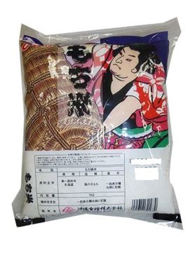 おうちでイオン イオンネットスーパー 沖縄食糧 国産もち米1kg