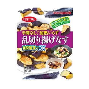 おうちでイオン イオンネットスーパー 富士通商 手間なし！加熱いらず