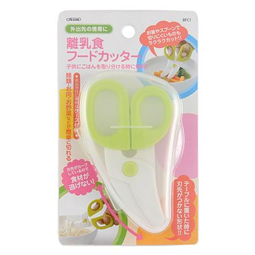おうちでイオン イオンネットスーパー 離乳食フードカッター