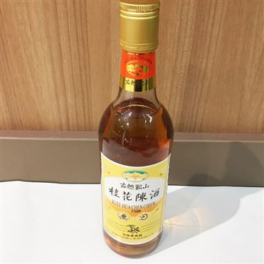 おうちでイオン イオンネットスーパー 古越龍山 桂花陳酒 500ml おうちでイオン イオンネットスーパー 古越龍山 桂花陳酒 500ml